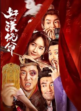 国产黄大片在线视频